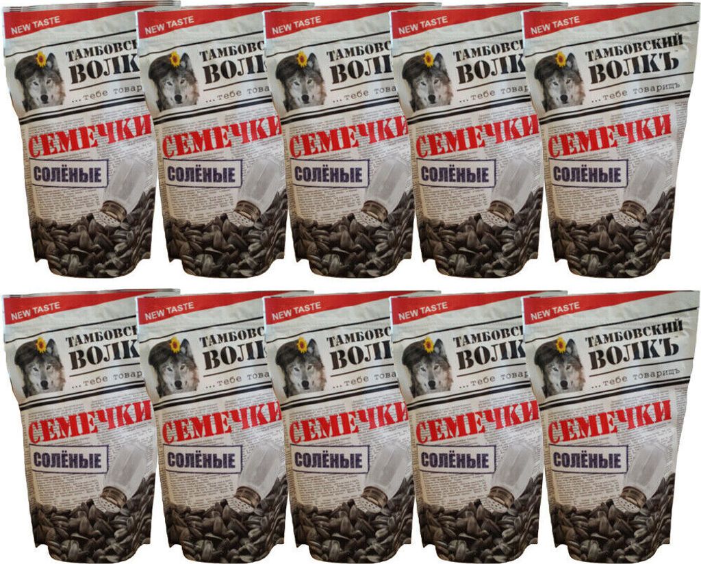 Sonnenblumenkerne Tambovsky Volk geröstet gesalzen 10er Produktbild 