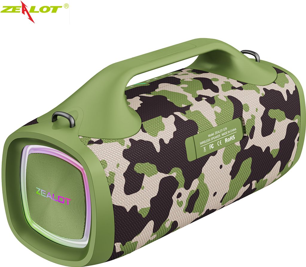 A camouflage-patterned portable Bluetooth speaker with a green handle and accents, set against a white background.