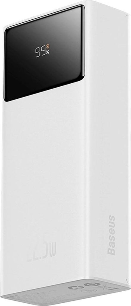 A white power bank with a black digital display showing '99%'.