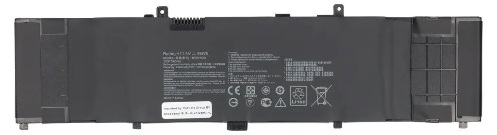 Batterie de rechange portable 4000 mAh haute performance Li-ion