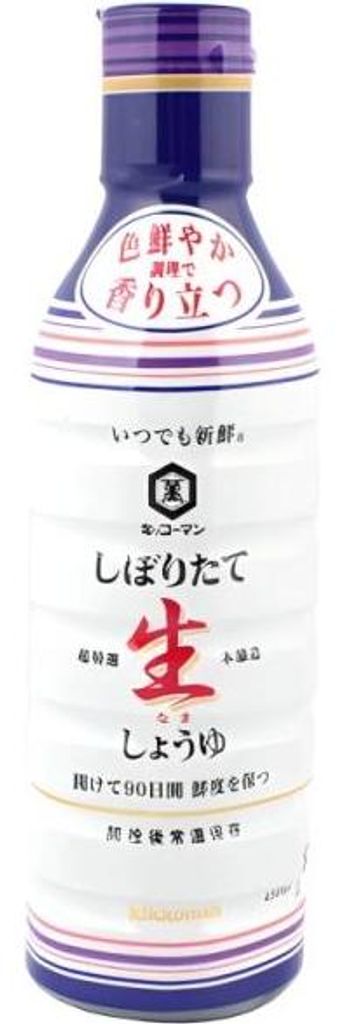 Kikkoman | Sojasauce Nama-shoyu - 450 Ml - Original Produktbild 