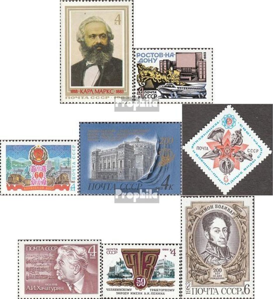 Briefmarken Sowjetunion 1983 Mi 5269,5270,5271,5272, 5273,5274,5275,5276 (kompl.Ausg.) postfrisch 100. Todestag von Karl Marx