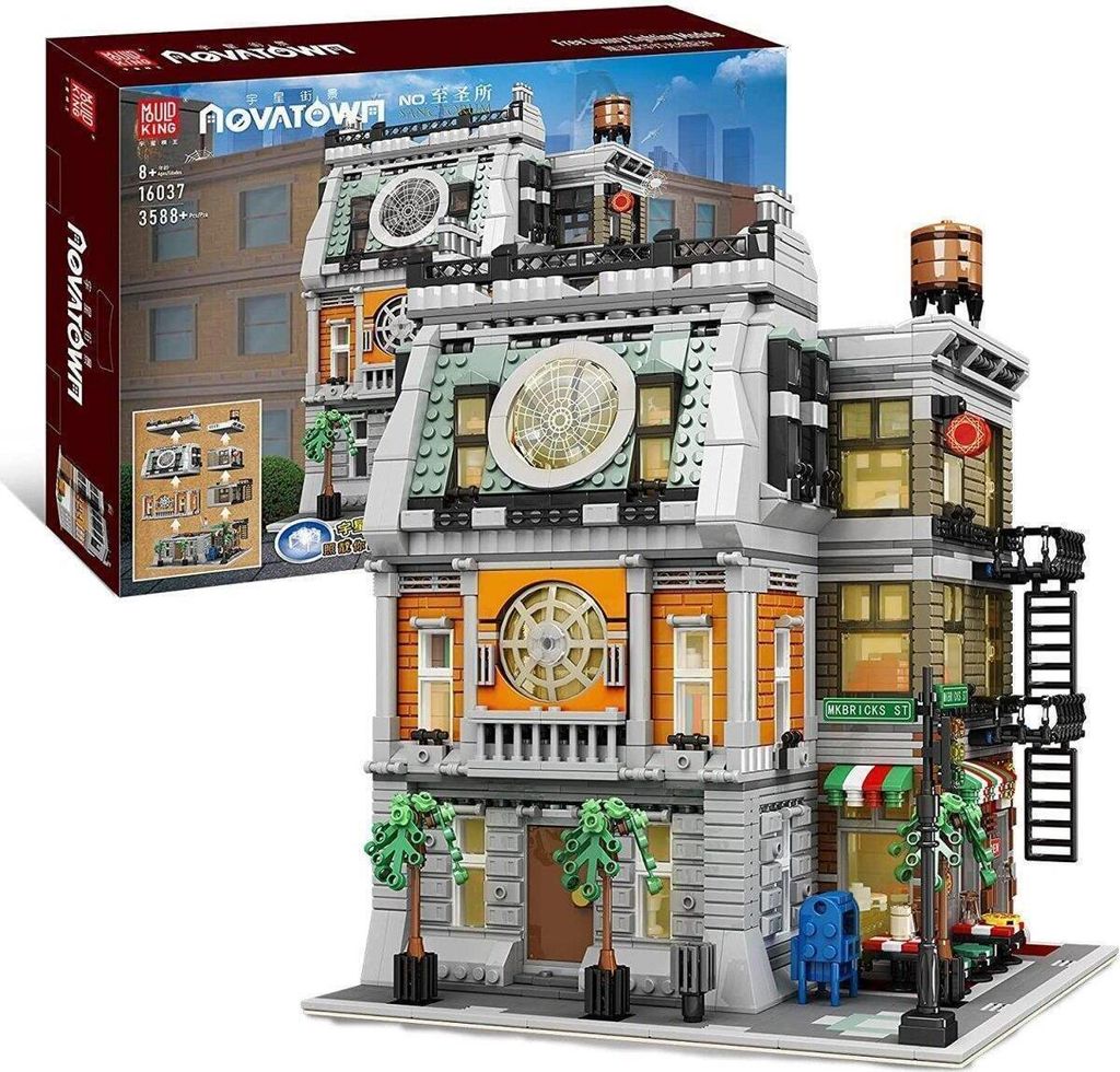 16037 - Sanctorum mit Beleuchtung Produktbild 
