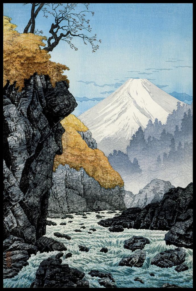Plakat 61x91,5cm Fuß des Ashitaka, Takahashi Japanisch Vintage