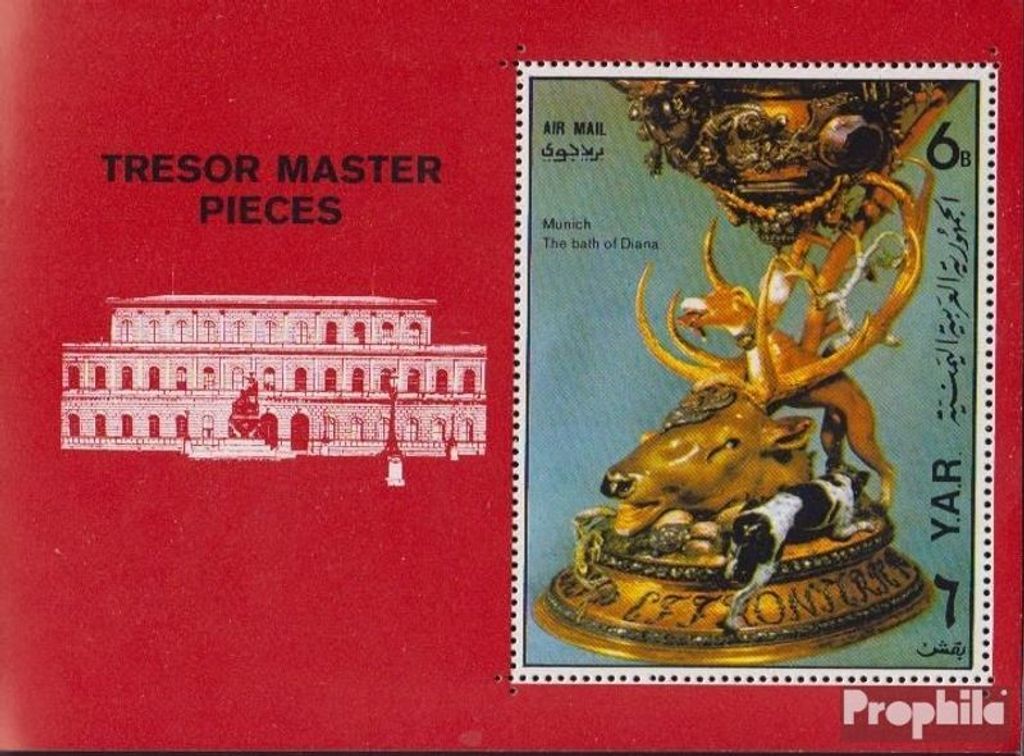 Briefmarken Nordjemen (Arabische Rep.) 1972 Mi Block183 (kompl.Ausg.) postfrisch Kunstschätze