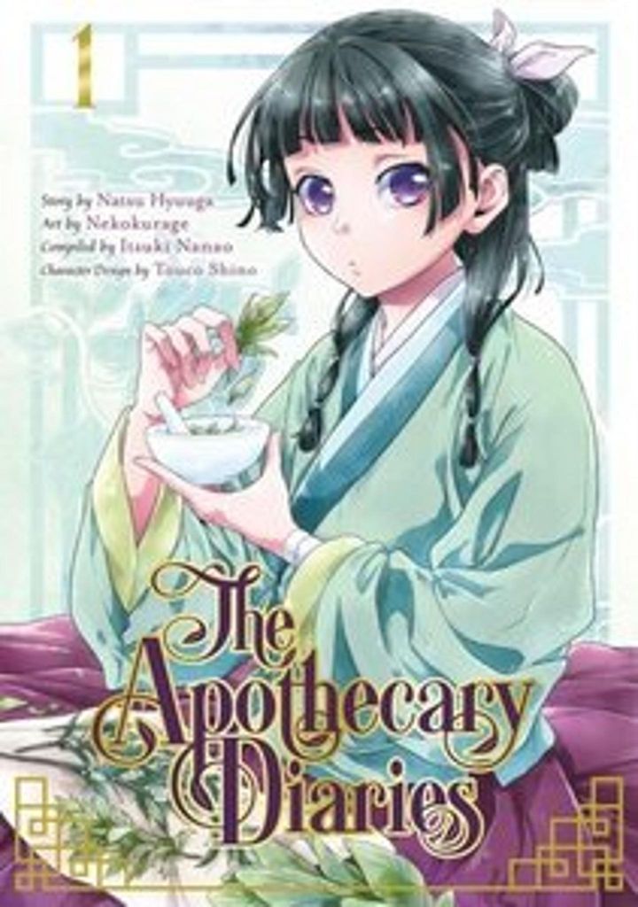 The Apothecary Diaries 01 (Manga) Immagine del prodotto 