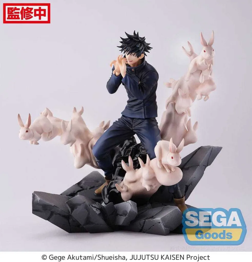 Statue Megumi Fushiguro Figurizm 20 cm Haute Qualité PVC Jujutsu Kaisen