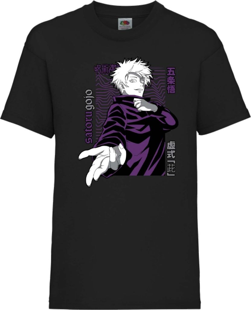 Kinder T-Shirt Japan Animation Manga Anime Comics Jujutsu Anime Manga Kaisen Satoru Gojo 02 Var-045- Gojo 02, 7-8 Jahr - 128 / Schwarz