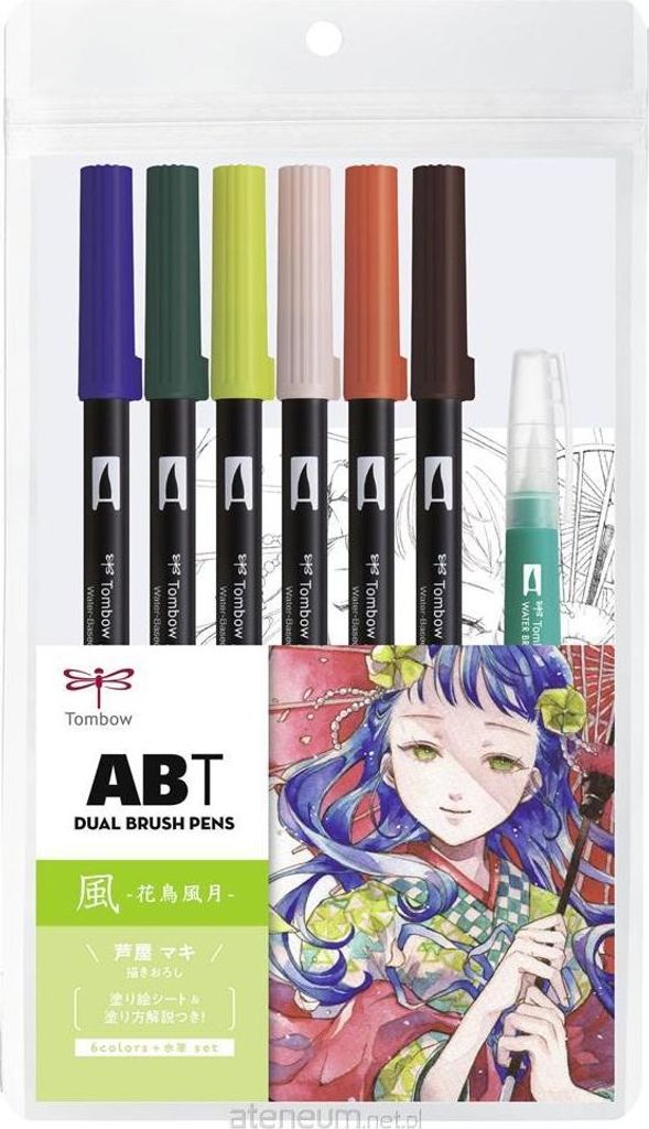 Tombow ABT-6P-MANGA-WIND, Modrá, Hnědá, Zelená, Světle Obrázek produktu 