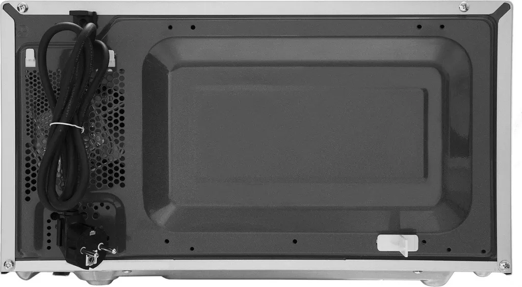 Micro-ondes 700W avec Gril Amica AMGF20M1GS Commande Rotative Intuitive