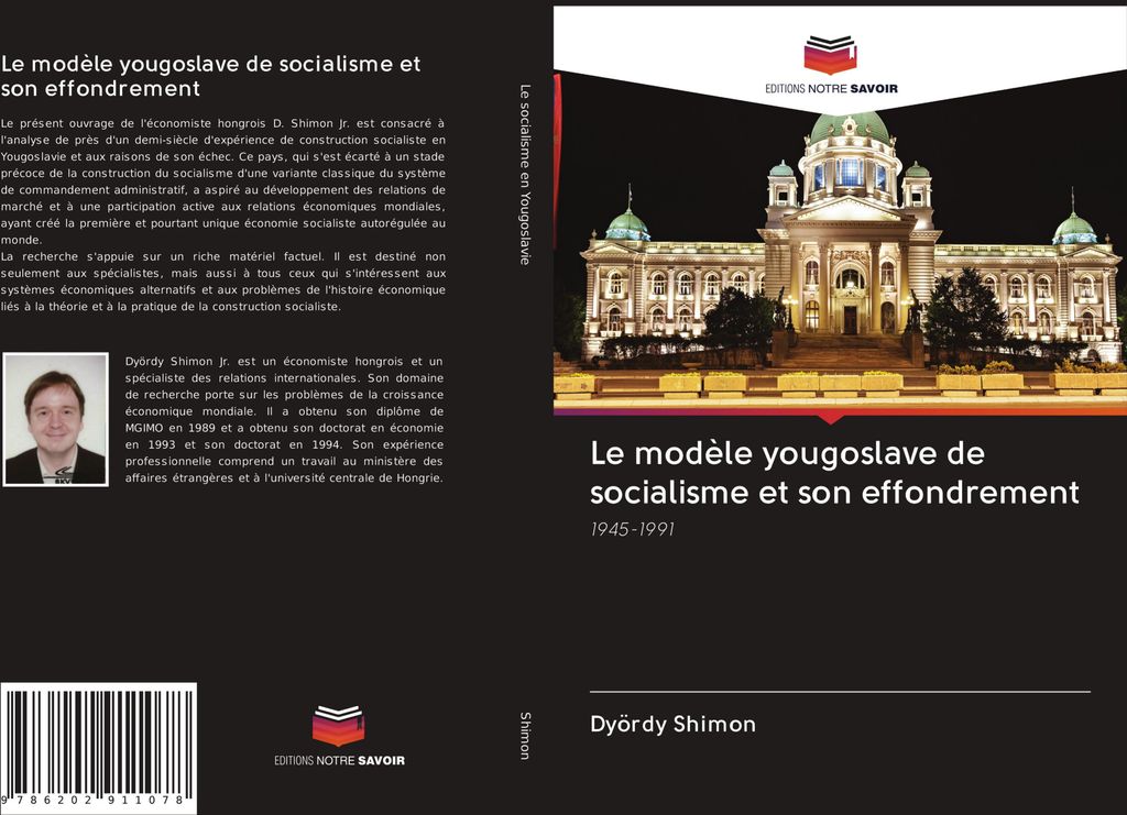 Le modèle yougoslave de socialisme et son effondrement