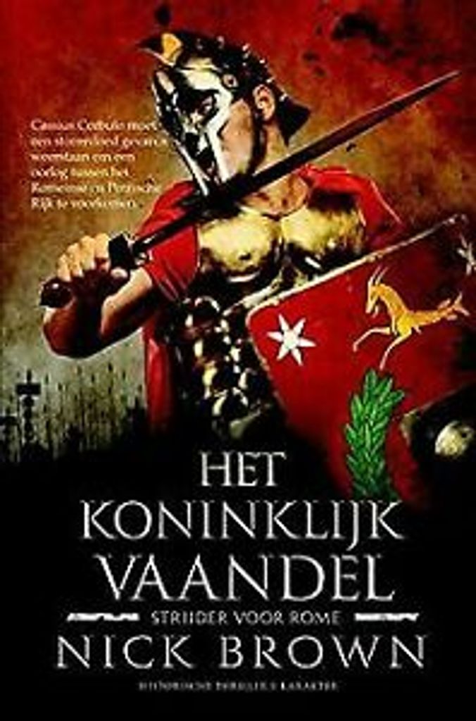 Het koninklijk vaandel