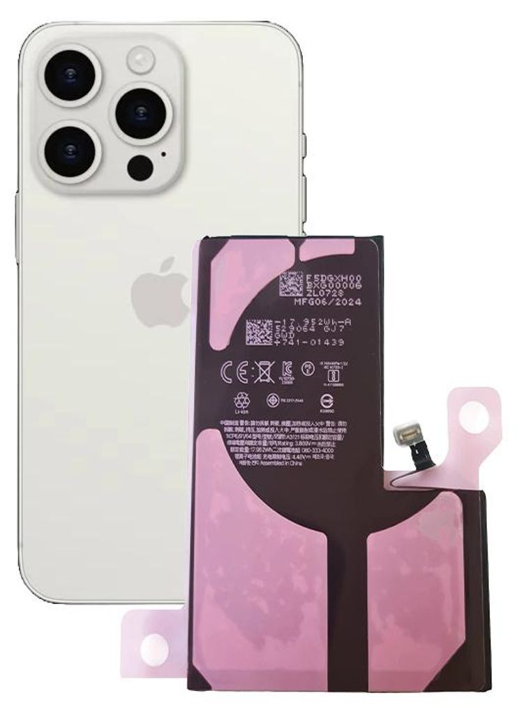 Tradebit Akku für Apple iPhone 15 Pro Max 4640mAh Handy Produktbild 