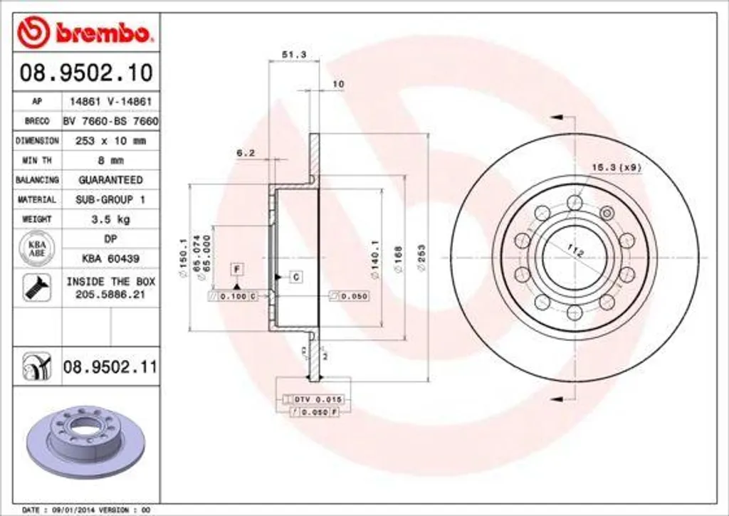 Disque de frein anti-vibration pour Seat Altea, Leon et Toledo - Ref 08.9502.11