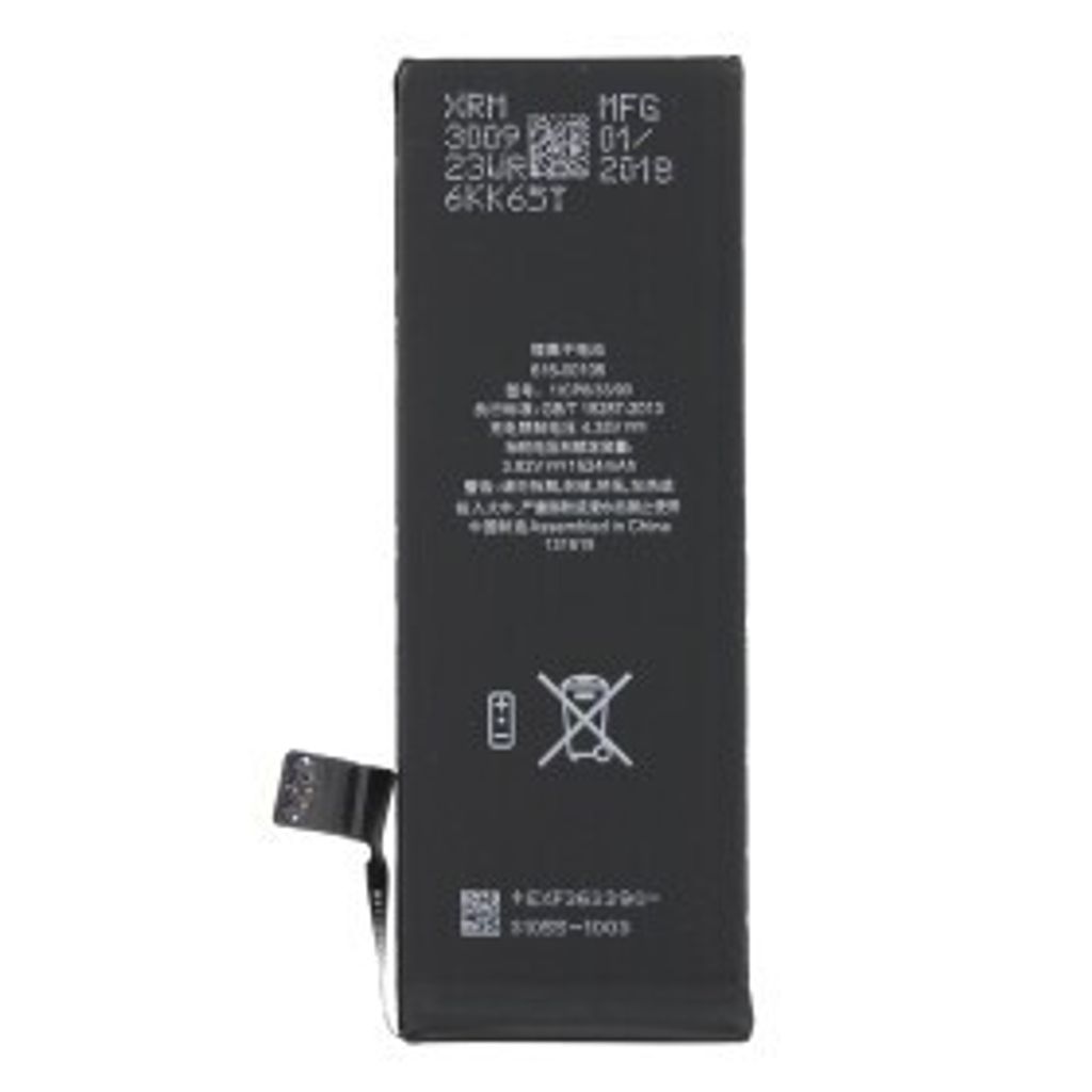 616-00106 Batterie pour iPhone SE comme la batterie Image du produit 