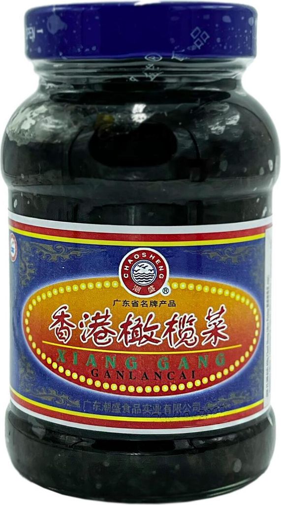 CS Xiang Gang Ganlancai Oliven mit Senfgemüse gewürzt 450g