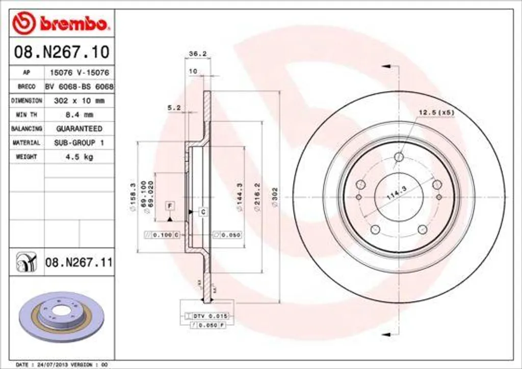 Disque de frein de rechange pour rénovation Peugeot 4008 et C4