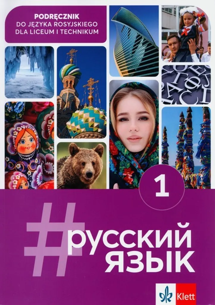 Russkij Jazyk 1 Manuel de Russe par Justyna Deczewska et Paulina Słupek