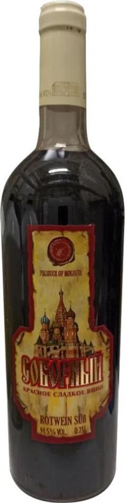 Kagor Soborny Rotwein süß aus Moldawien Alk. 11,5% vol. Produktbild 