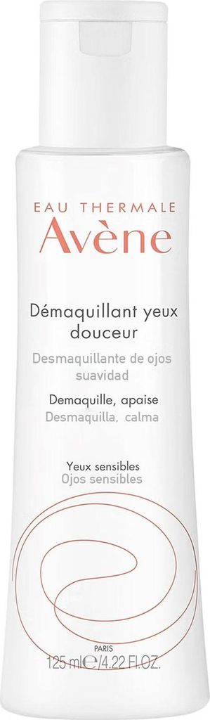 Avene 3282779051378, Skóra wrażliwa, Kojąca, 125 ml, Zdjęcie produktu 