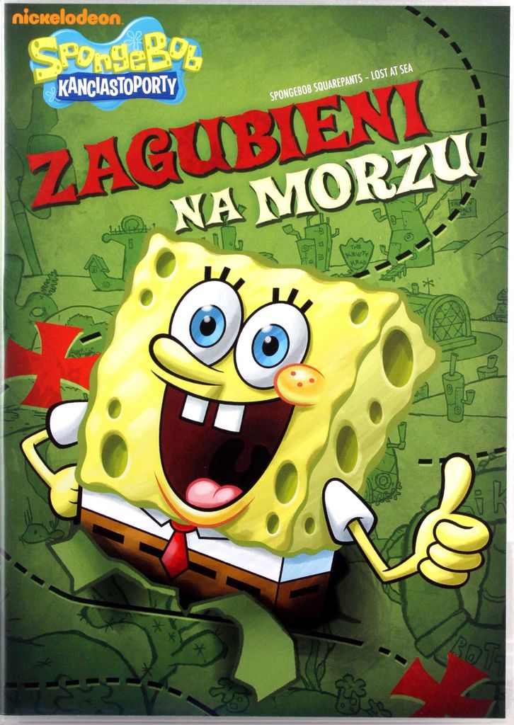 Der SpongeBob Schwammkopf Film (nur Originalversion) [DVD]