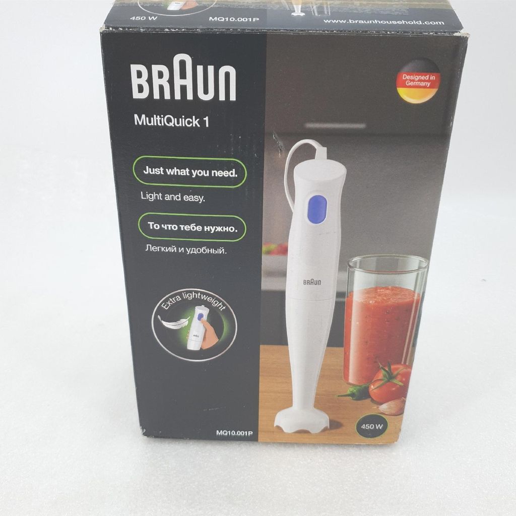 Braun MultiQuick 1 MQ 10.001P WH, Blender immersyjny, 0,6 Zdjęcie produktu 