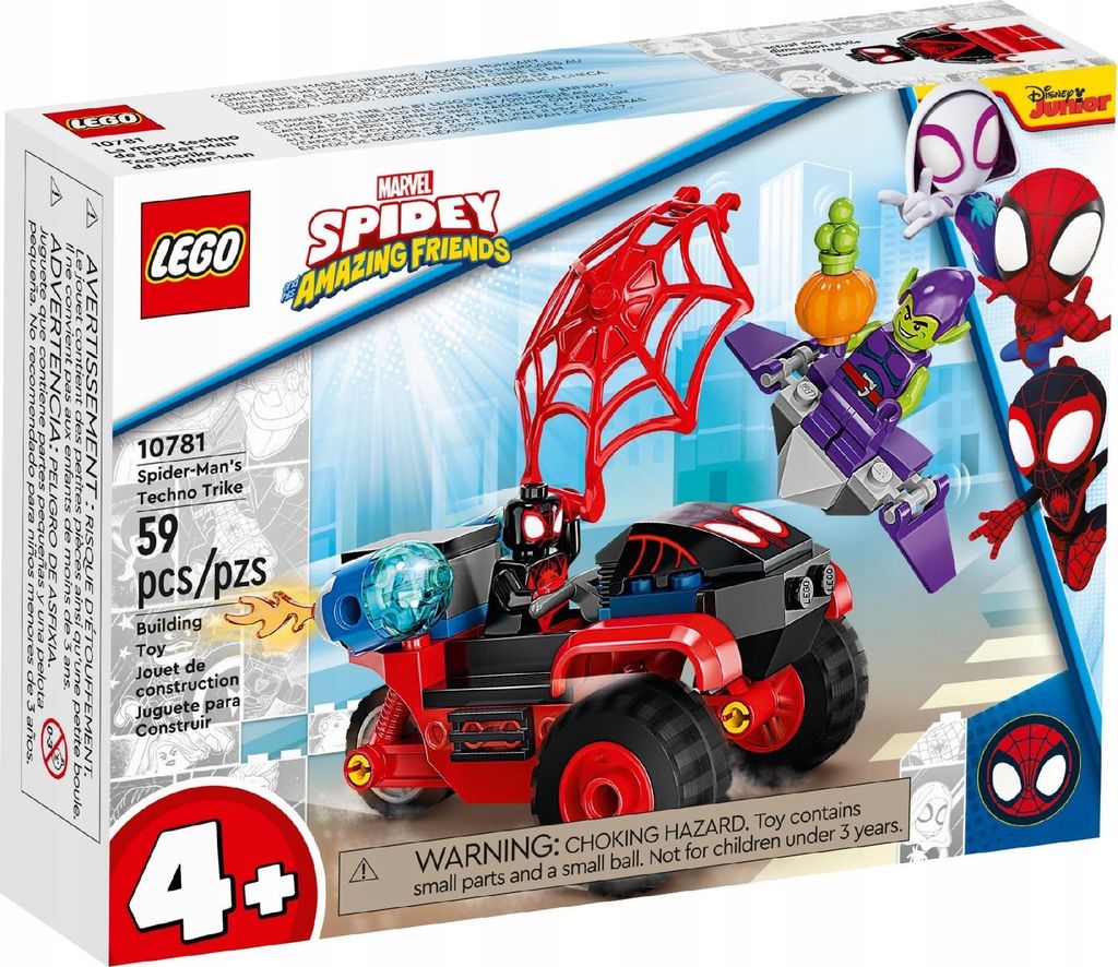 LEGO 10781 LEGO Spider-Man 10781 Miles Morales: Immagine del prodotto 