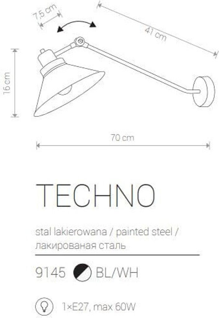 Kinkiet TECHNO czarno-biały 1xE27x60W metal wym:16x25x70cm Zdjęcie produktu 