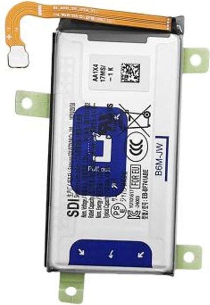 Samsung Galaxy Z Flip6 Akku EB-BF741ABE