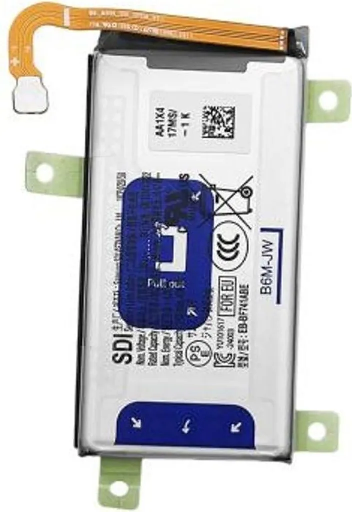 Batterie Samsung Galaxy Z Flip6 EB-BF741ABE pour Retrouver l'Autonomie