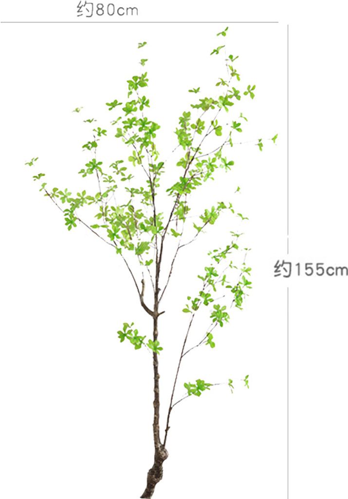 360Home Simulierte künstliche Pflanze Grün Innendekoration Baum 160cm