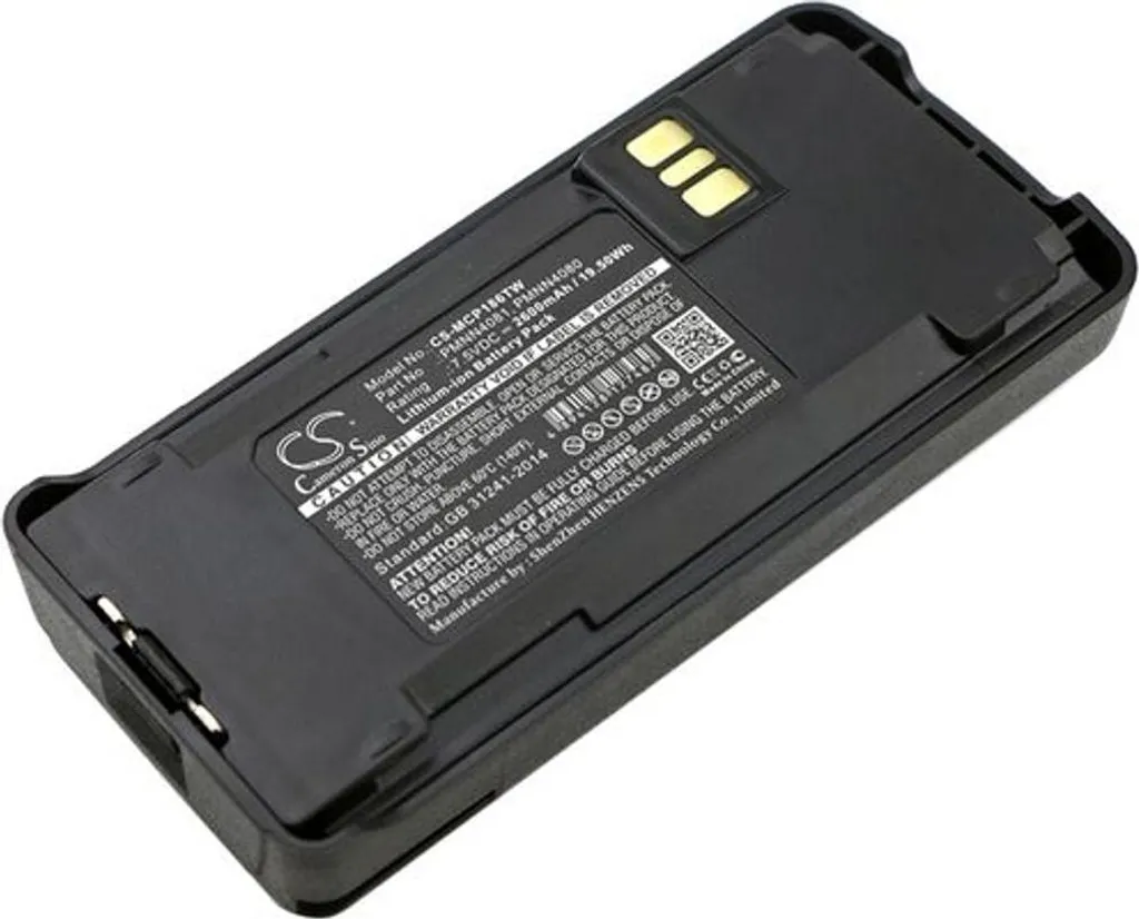 Batterie pour Motorola CP1300 Idéale pour Sécurité et Logistique Chantier