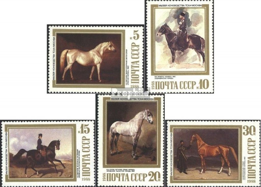 Briefmarken Sowjetunion 1988 Mi 5854-5858 (kompl.Ausg.) gestempelt Gemälde aus dem Museum für Pferdezucht