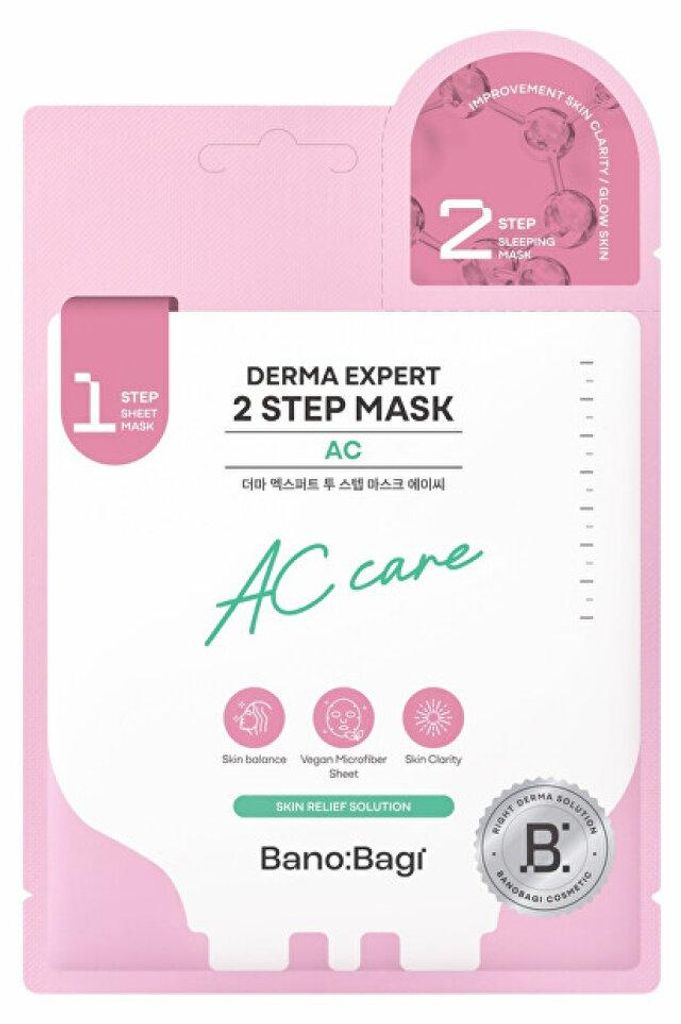 Zweiphasenmaske fü r problematische Haut Derma Expert AC ( 2 Step Mask) 25+ 2 g