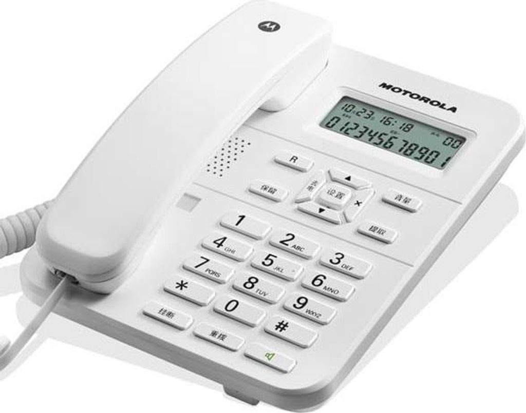 Motorola CT202 Weißes Tischtelefon mit Display - Lautstärke einstellbar