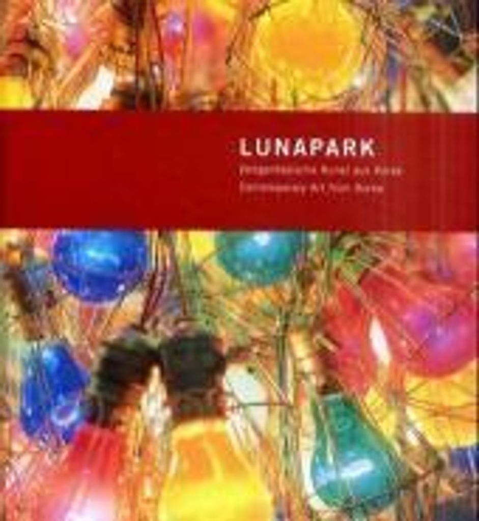 Lunapark