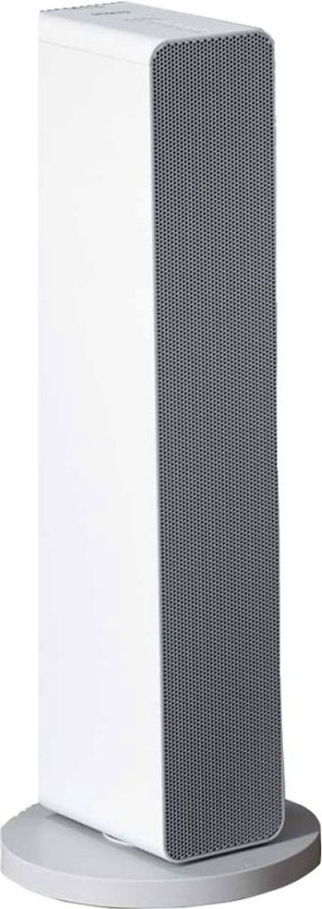 A white and gray electric heater on a white circular base, isolated on a white background.