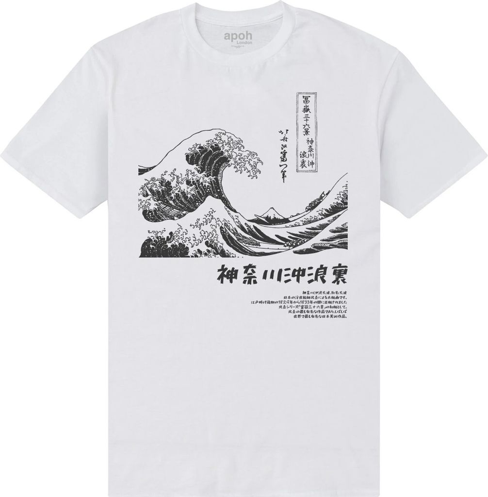 Apoh - "Mono" T-Shirt für Herren/Damen Uni PN227 (L) (Weiß)