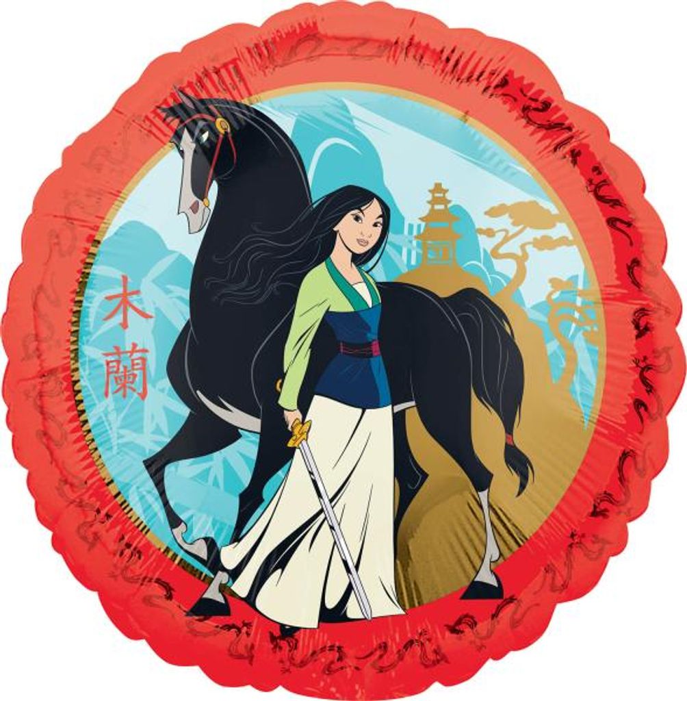 Standard Mulan Foil Balloon S60 Verpackt 43 cm - Amscan 4202601