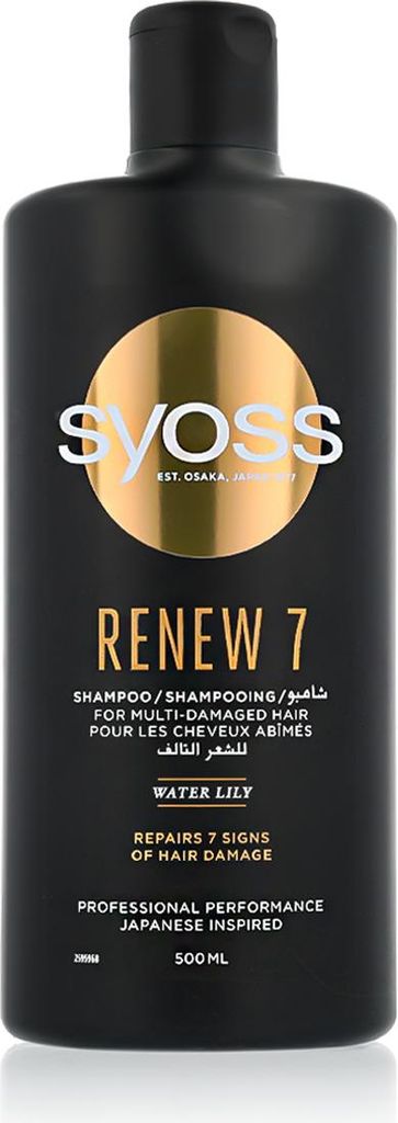 Syoss Renew 7 Complete Repair Shampoo 500 ml
