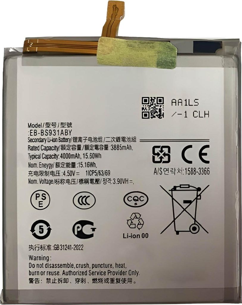 Clappio, Ersatzakku Galaxy S25 EB-BS931ABE 4000mAh, Grau