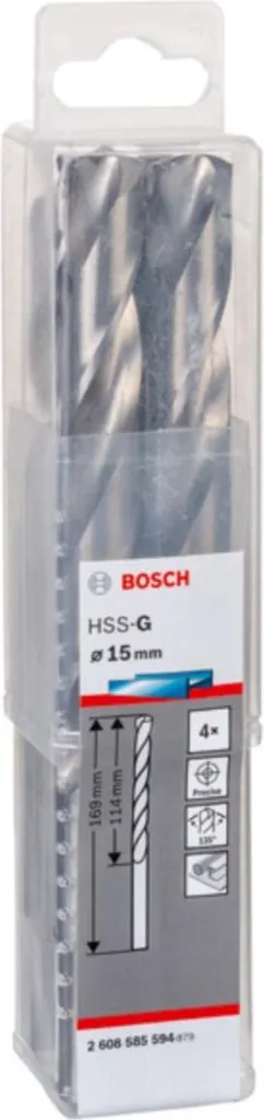 Stock 5x Punte Bosch 8mm HSS-Cobalto 2608585894 Metallo Professionale