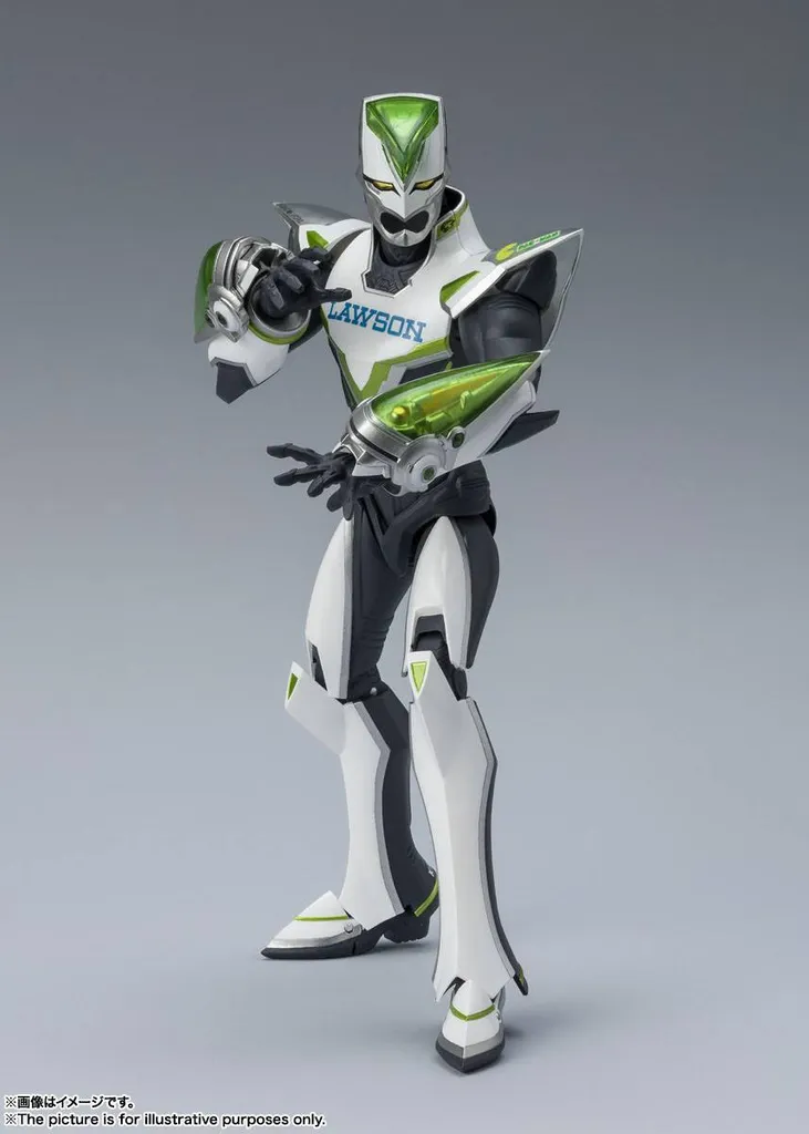 Wild Tiger Style 3 S.H. Figuarts 16 cm avec Articulations Dynamiques