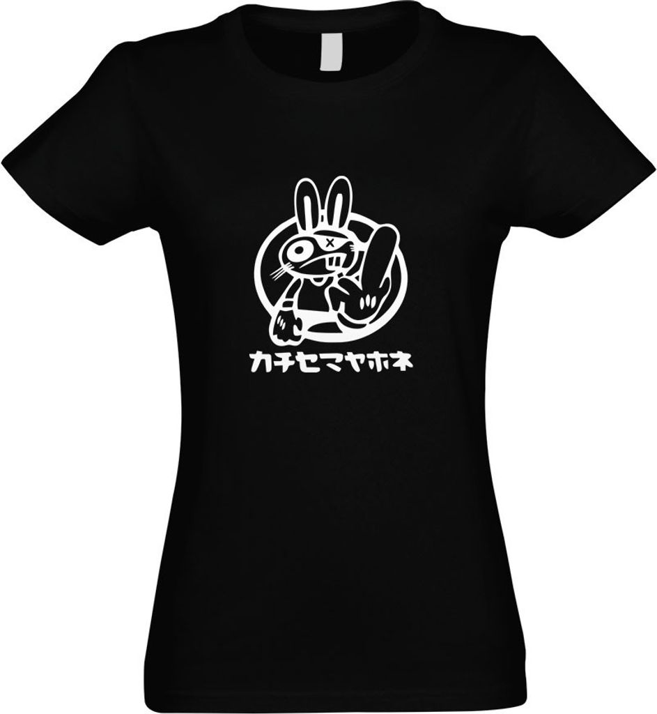 Kiwistar - T-Shirt tailliert - Damen - schwarz - Drift Rabbit japanisch - mit Motiv Bedruckt - Funshirt Design - Sport - Freizeit - Damen - XL