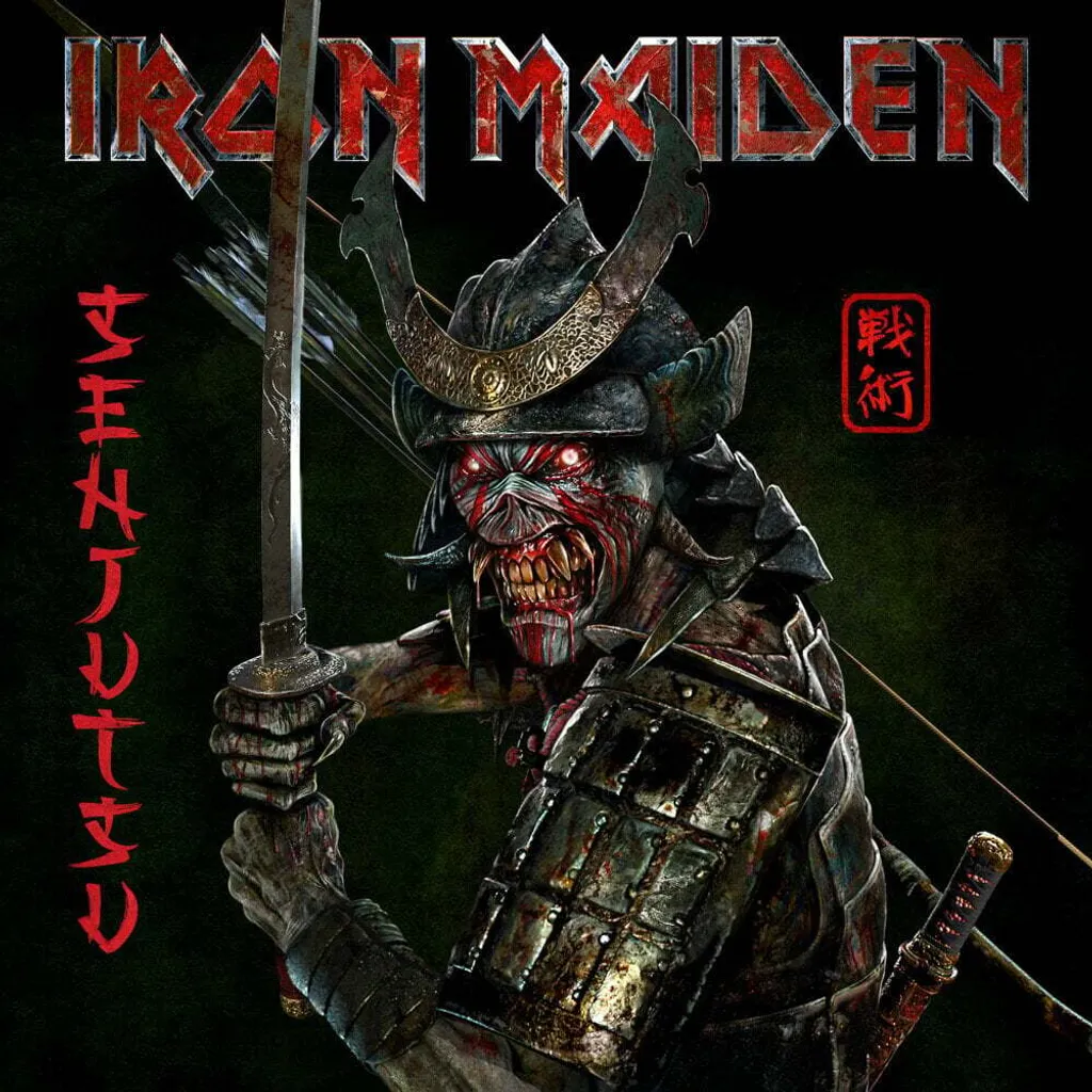 Iron Maiden Senjutsu 3 LP - Vinyles pour audiophiles et collectionneurs