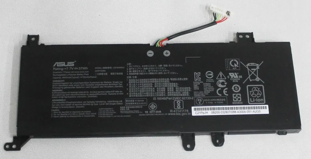 Batteria Asus 37Wh 4850mAh