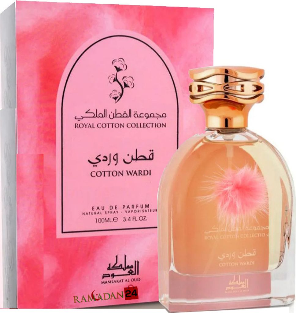 Baumwolle Wardi - Royal Baumwolle Collection - Mamlakat Al Produktbild 