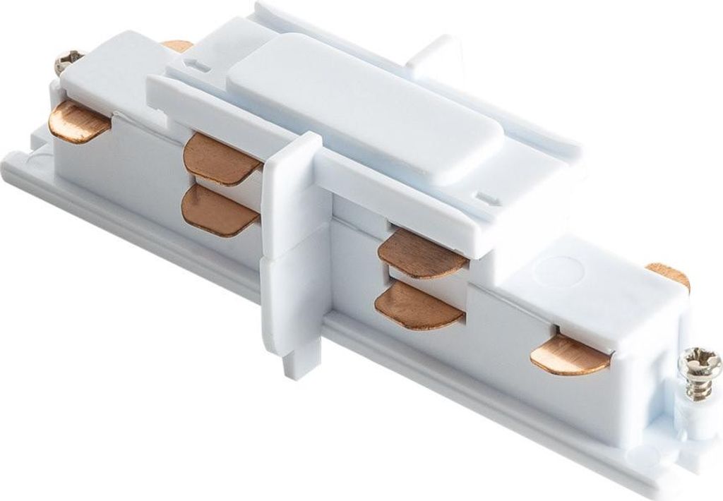 Verbindungsstück Mini Typ I für 3-Phasenstromschiene DALI Weiß