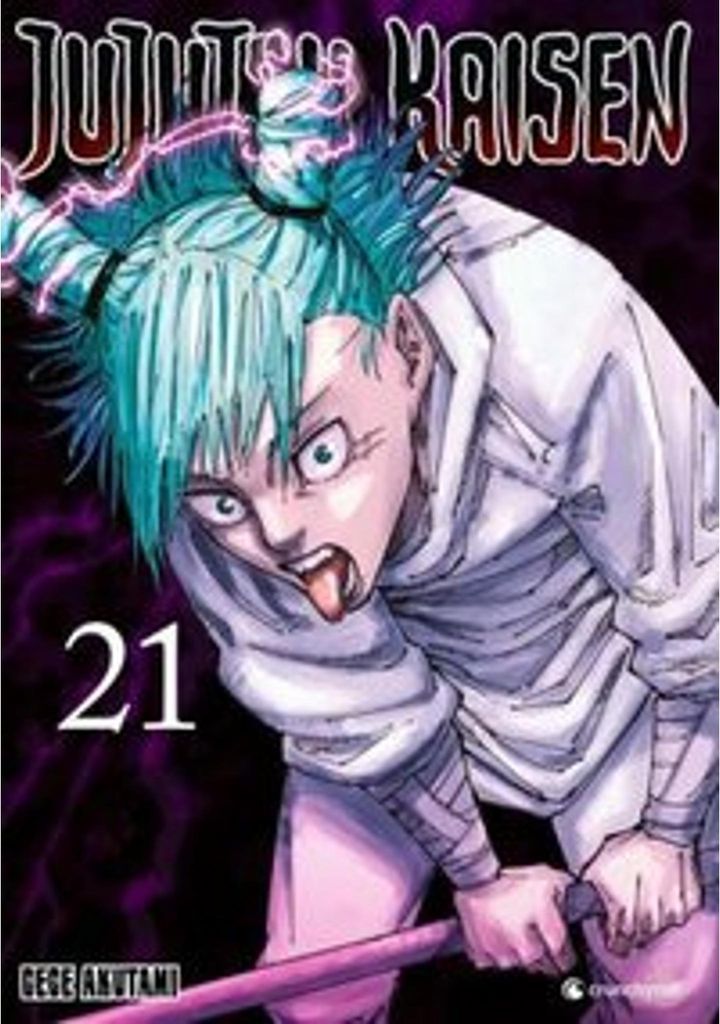 Jujutsu Kaisen - Band 21 Produktbild 