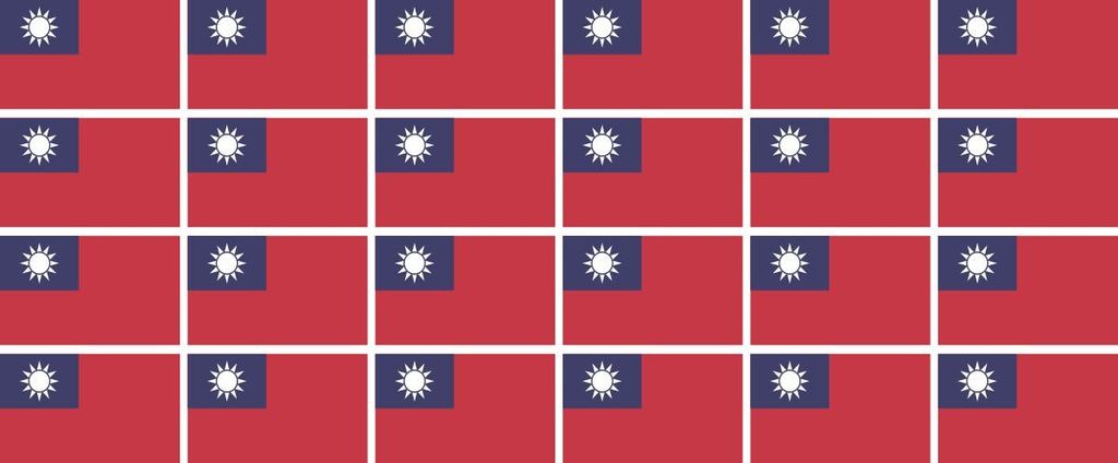 Mini Aufkleber Set - Pack glatt - 33x20mm - selbstklebender Sticker - Taiwan - Flagge / Banner / Standarte fürs Auto, Büro, zu Hause und die Schu...